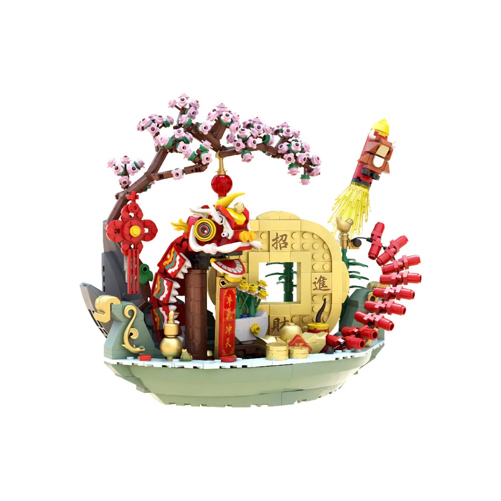 Treasure Bowl